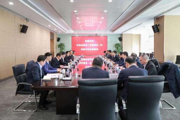 圖片關鍵詞