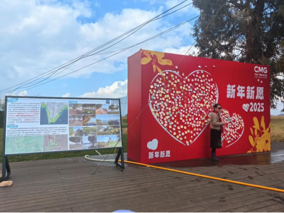 圖片關鍵詞